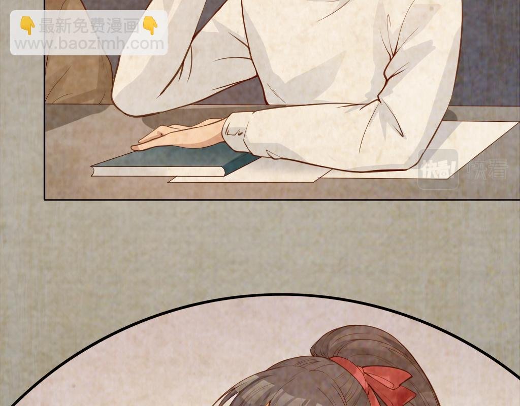 第3话 不就是钱？