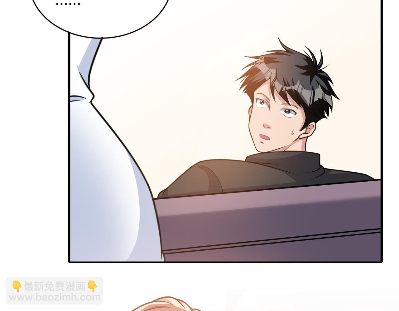 第31话 甜妹上场！