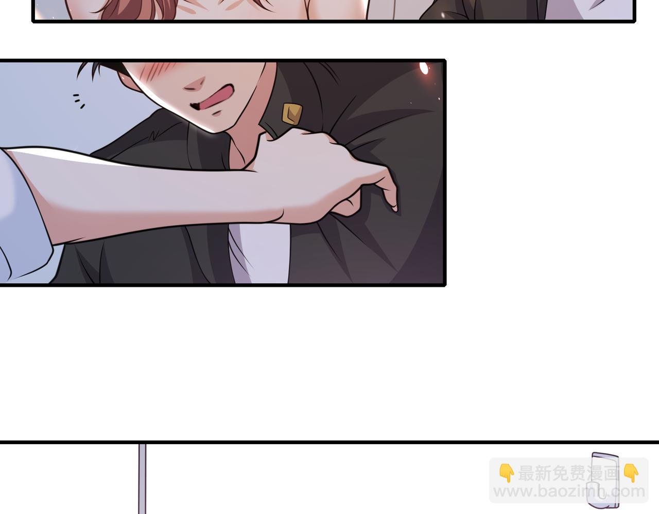 第31话 甜妹上场！