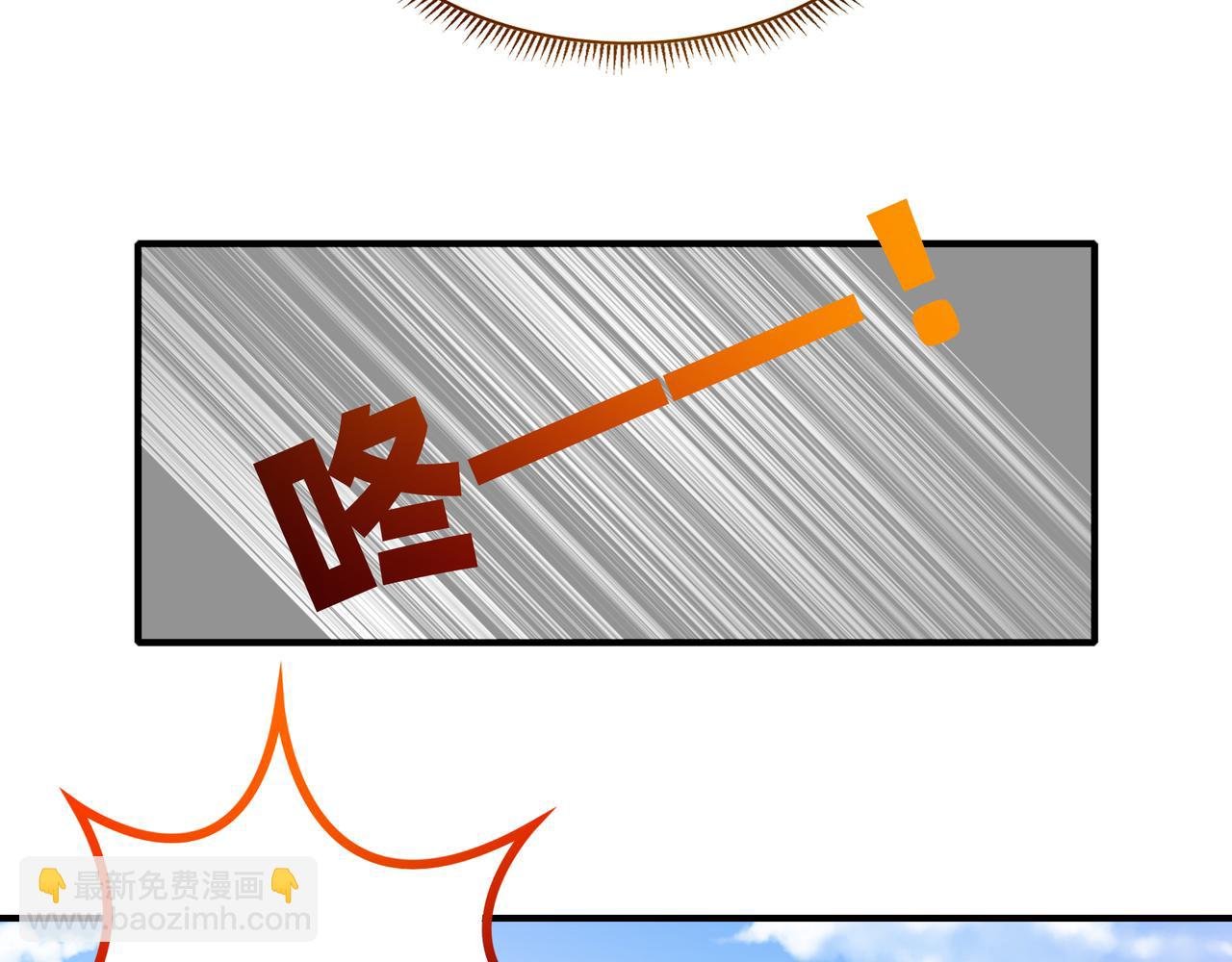 第33话 张柱子