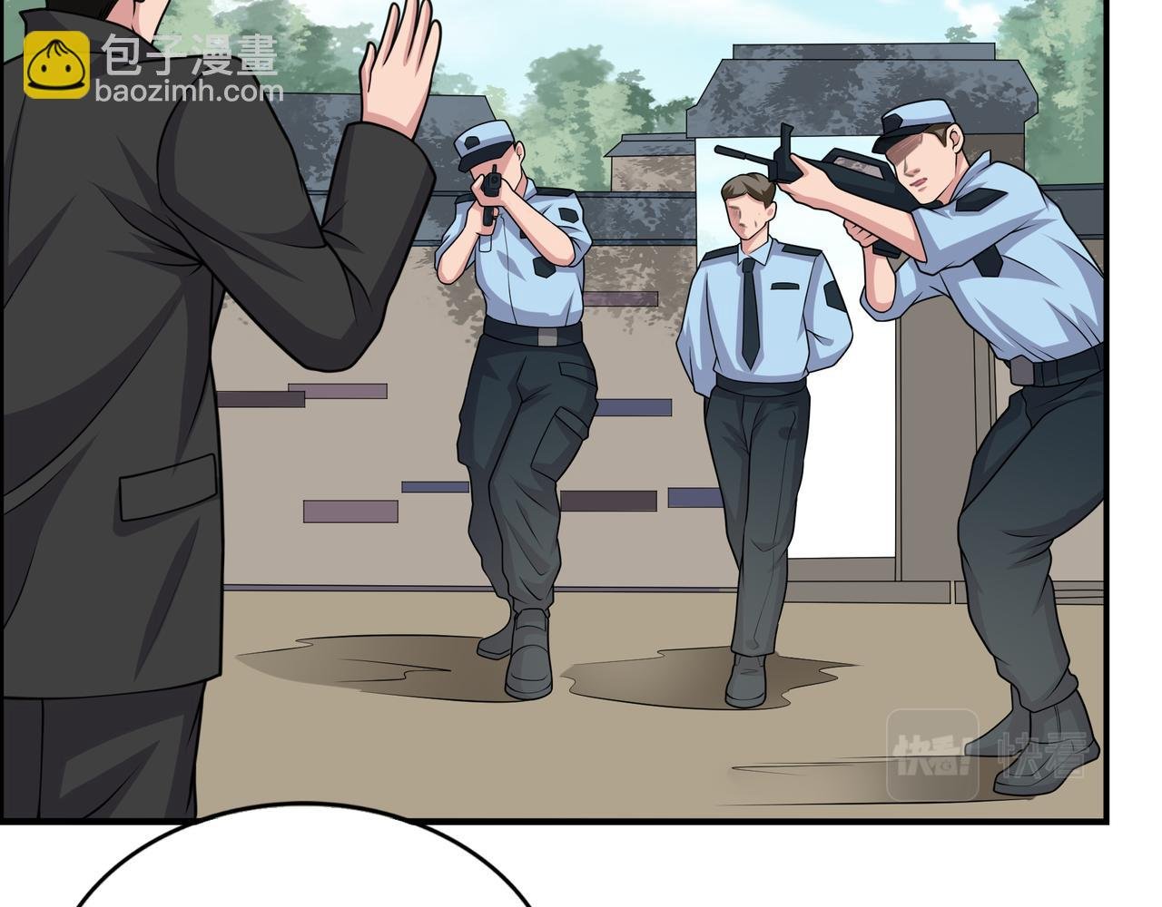 第34话 张峰的人脉？