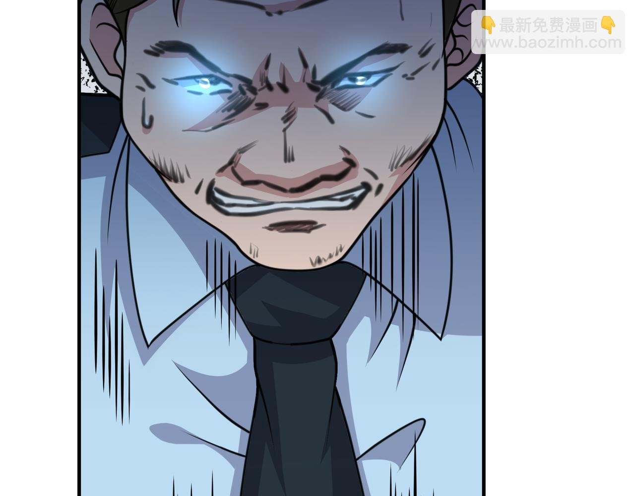 第34话 张峰的人脉？
