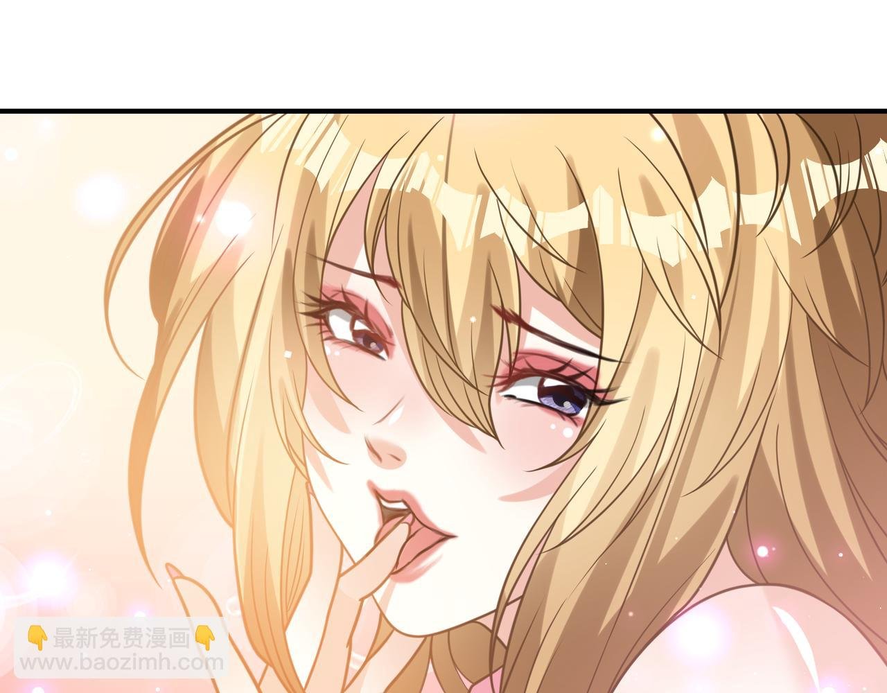 第36话 同行挑战？