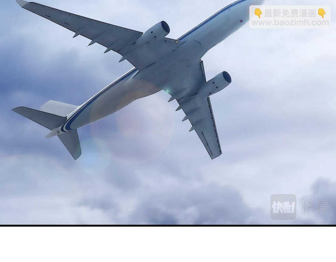 第36话 同行挑战？