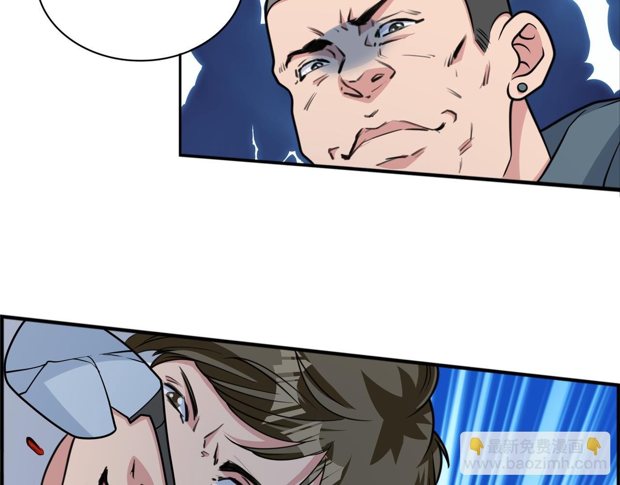 第38话 记仇的人