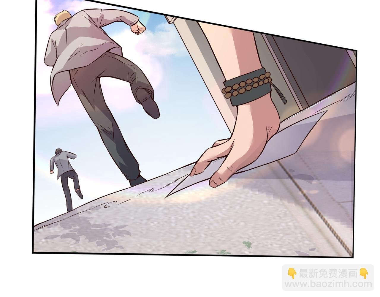 第4话 我会看错？