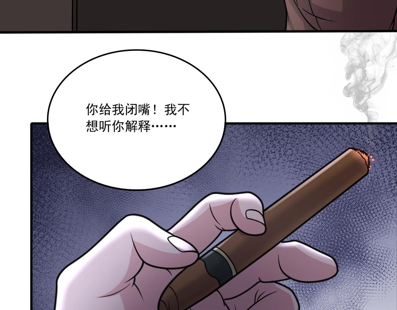 第42话 又遇猫娘