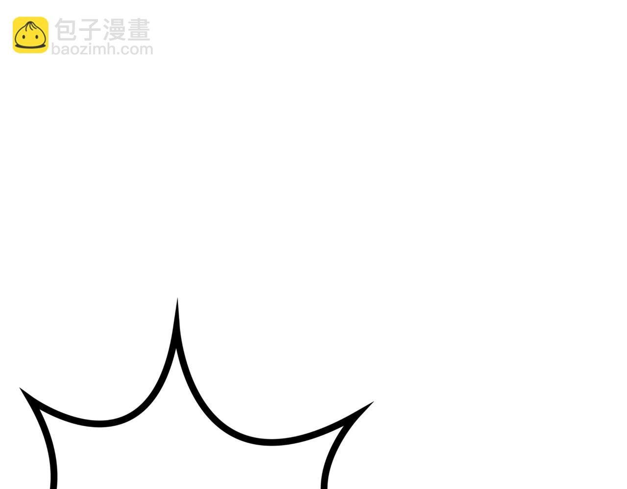 第43话 白给了