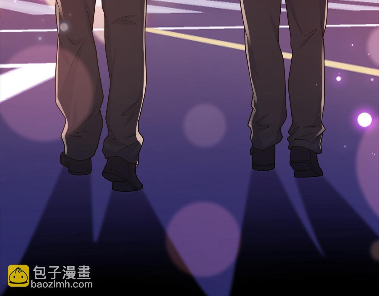第44话 田甜的套路