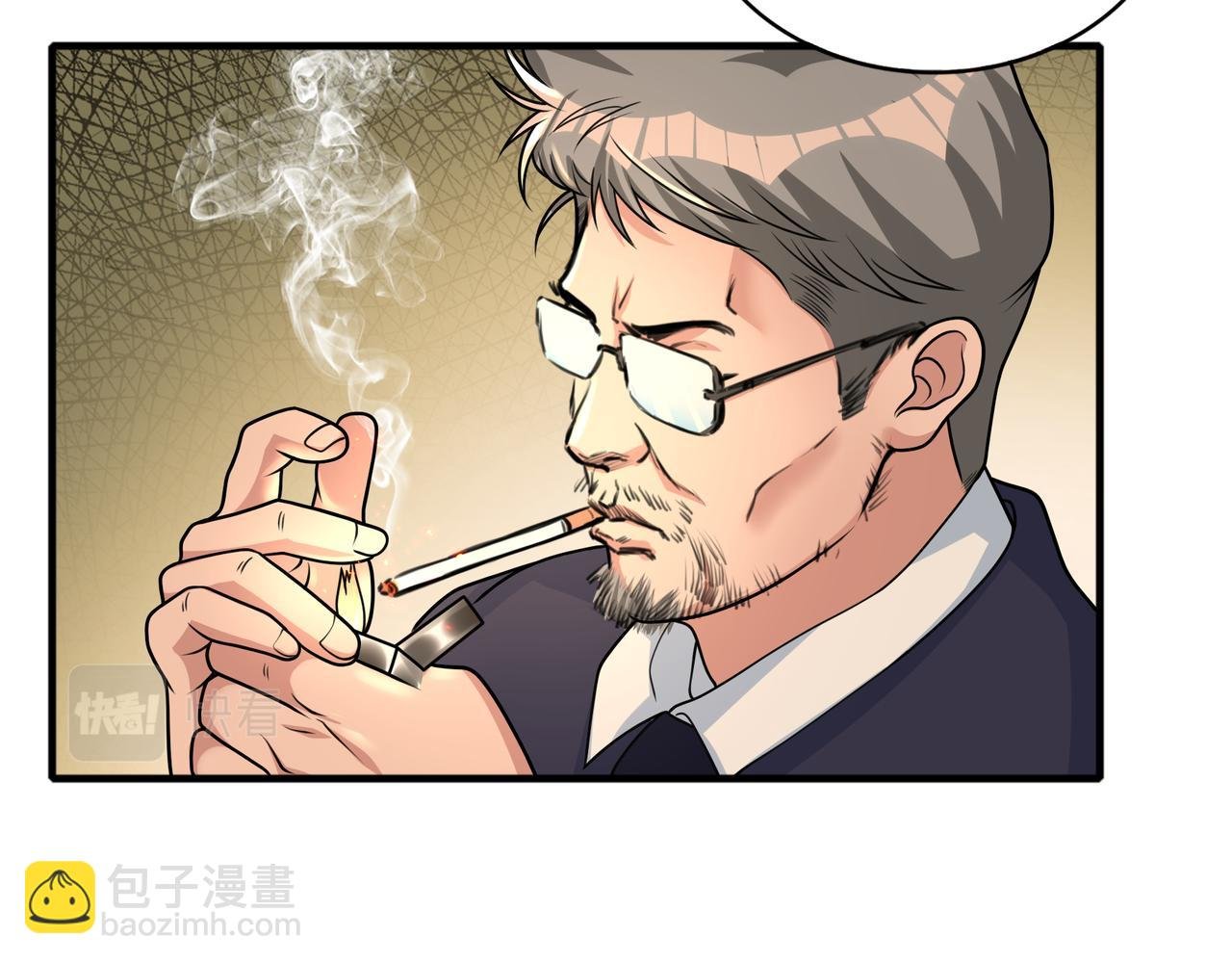 第45话 学妹开启神助攻