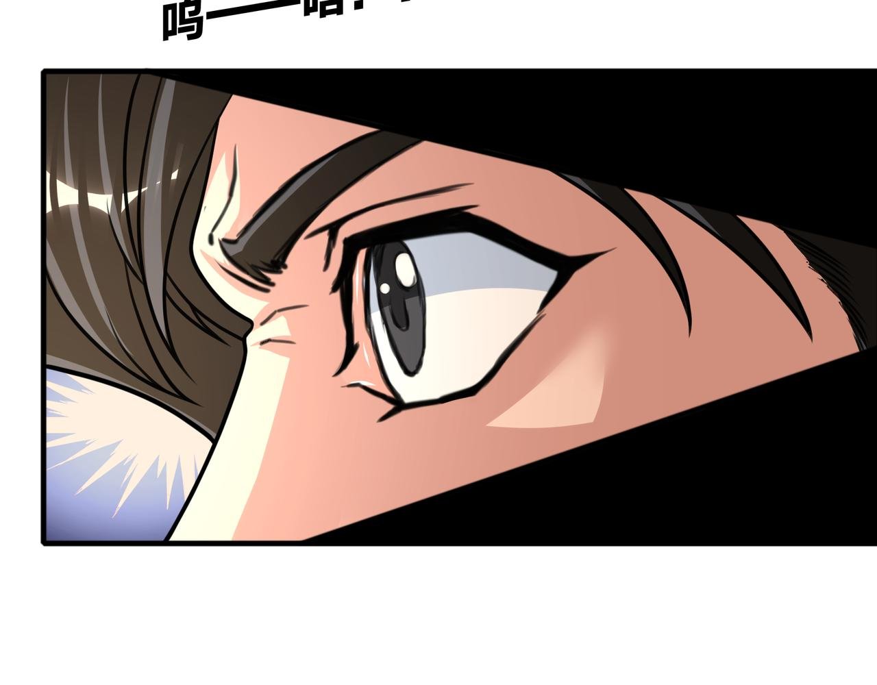 第45话 学妹开启神助攻