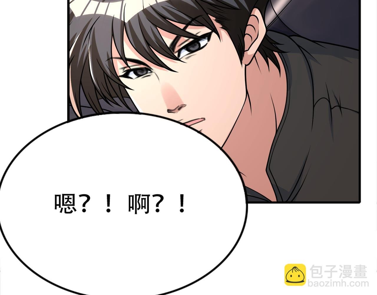 第46话 屡败屡战