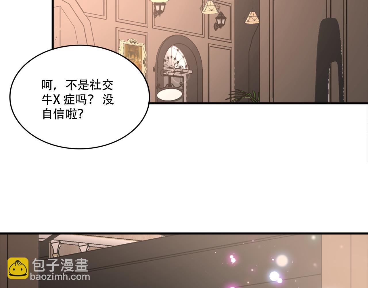 第46话 屡败屡战