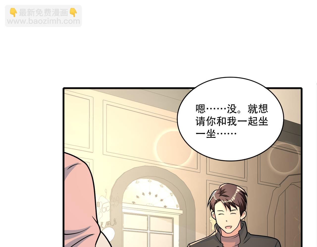 第46话 屡败屡战