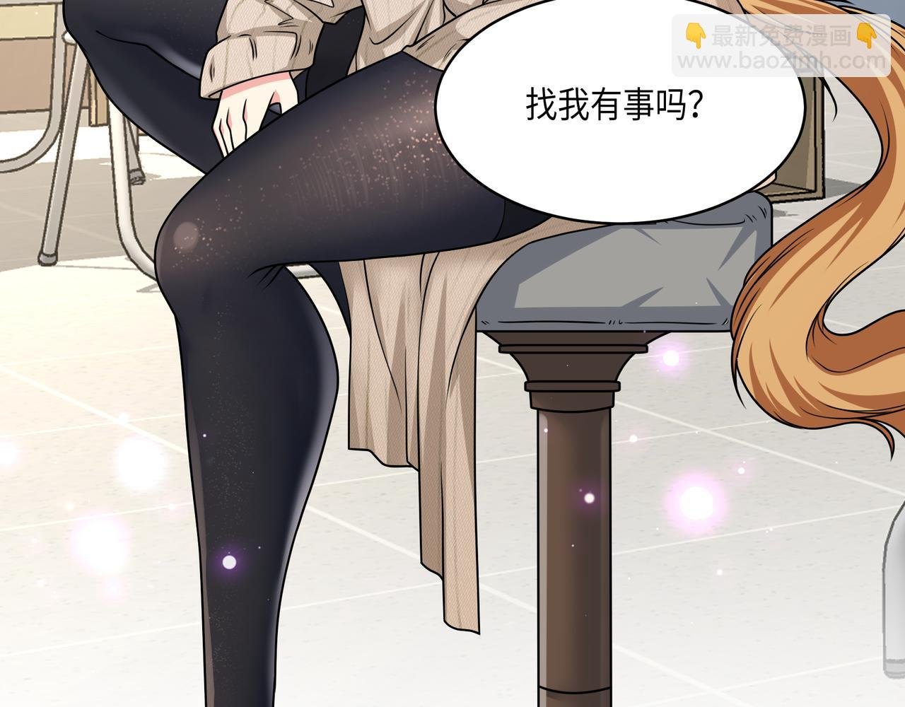 第46话 屡败屡战