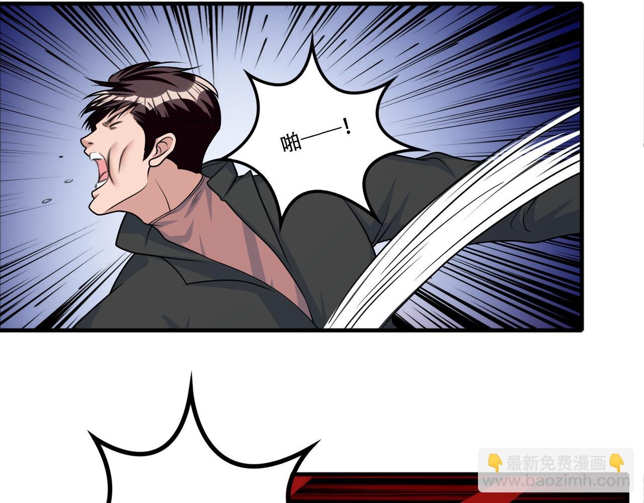 第47话 败犬的逆袭