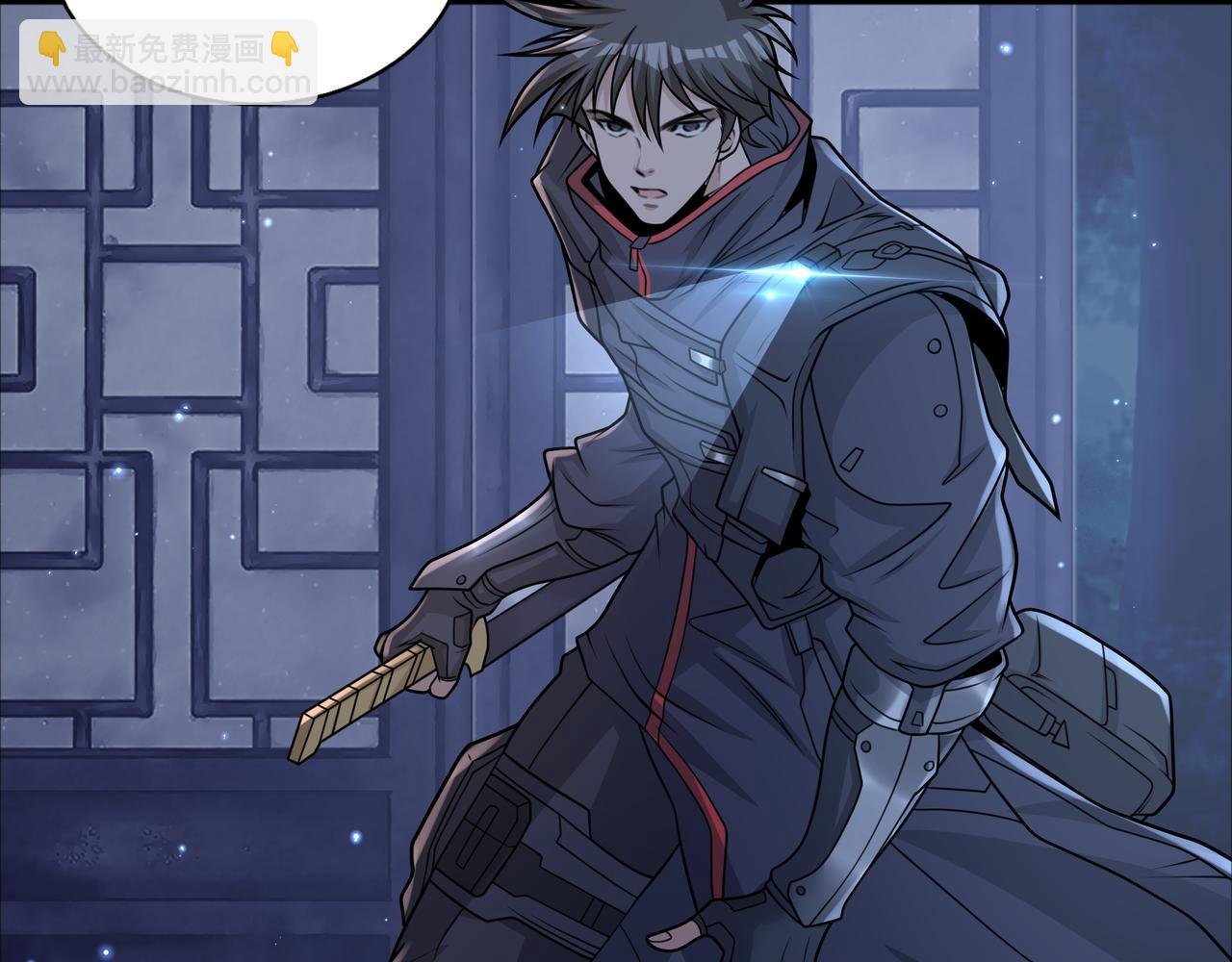 第49话 古墓迷情