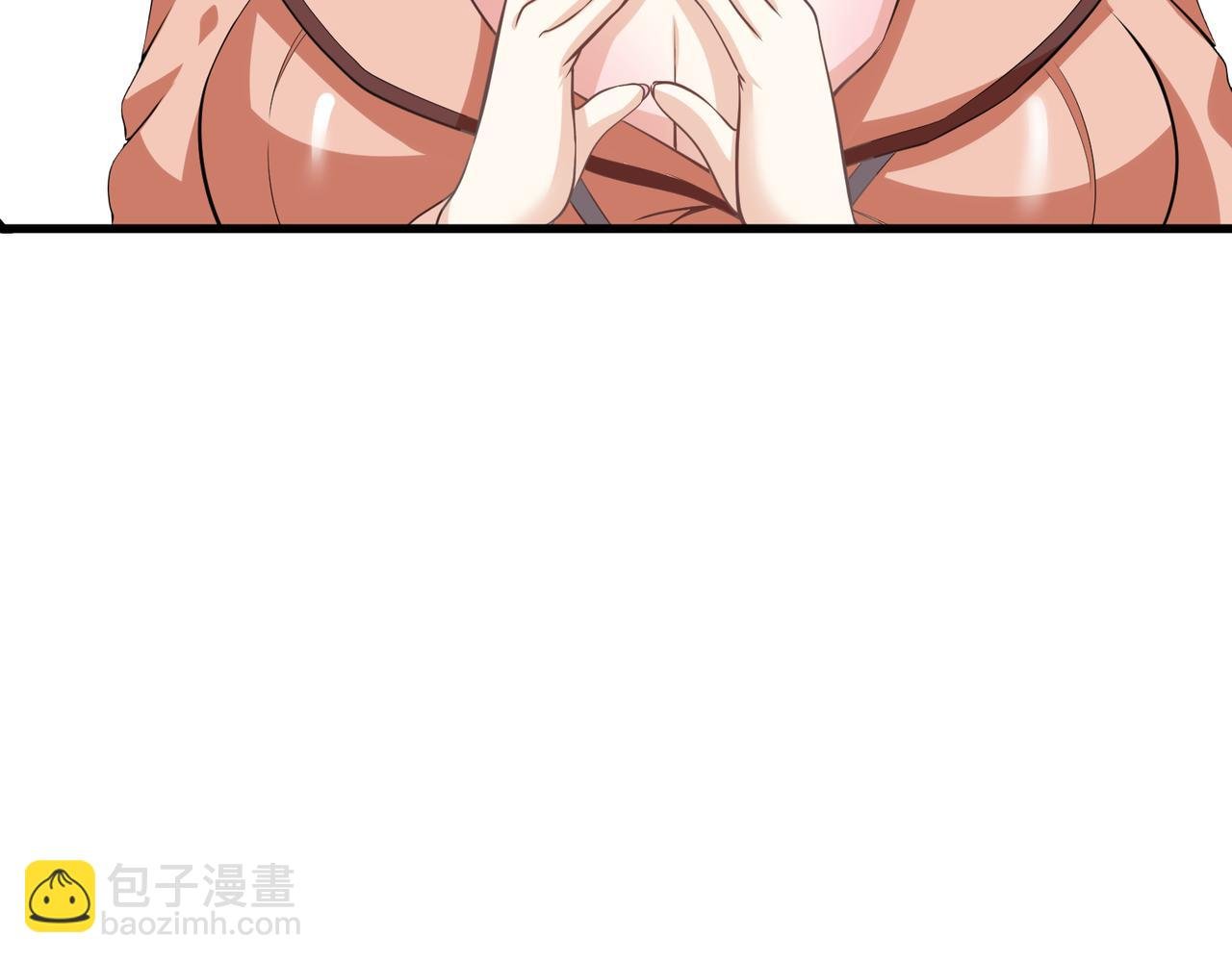 第5话 要来艳遇了？