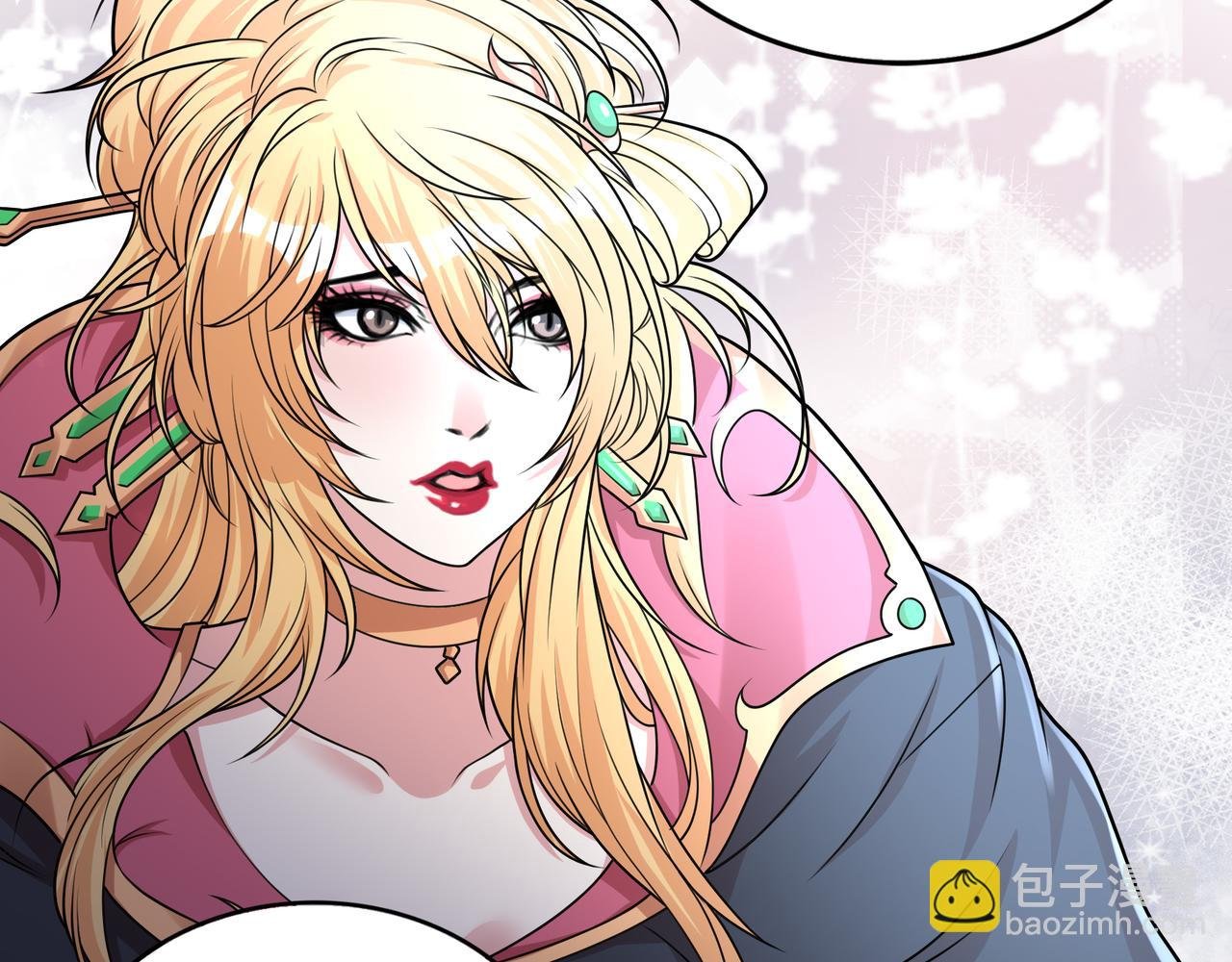 第50话 前世后宫？
