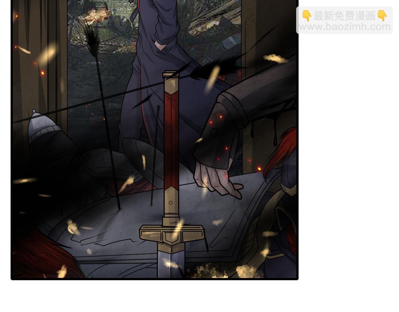 第53话 又结婚？