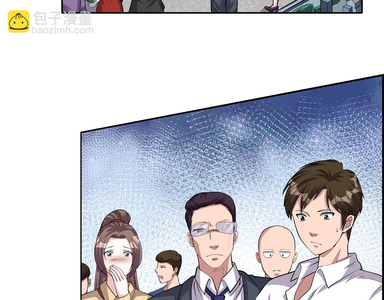 第6话 你是…姐姐？