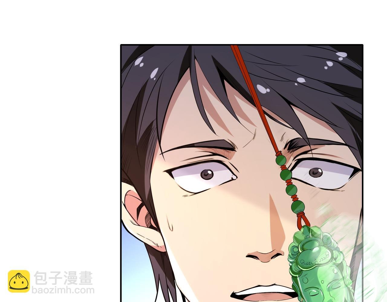 第7话 听说我买不起车？