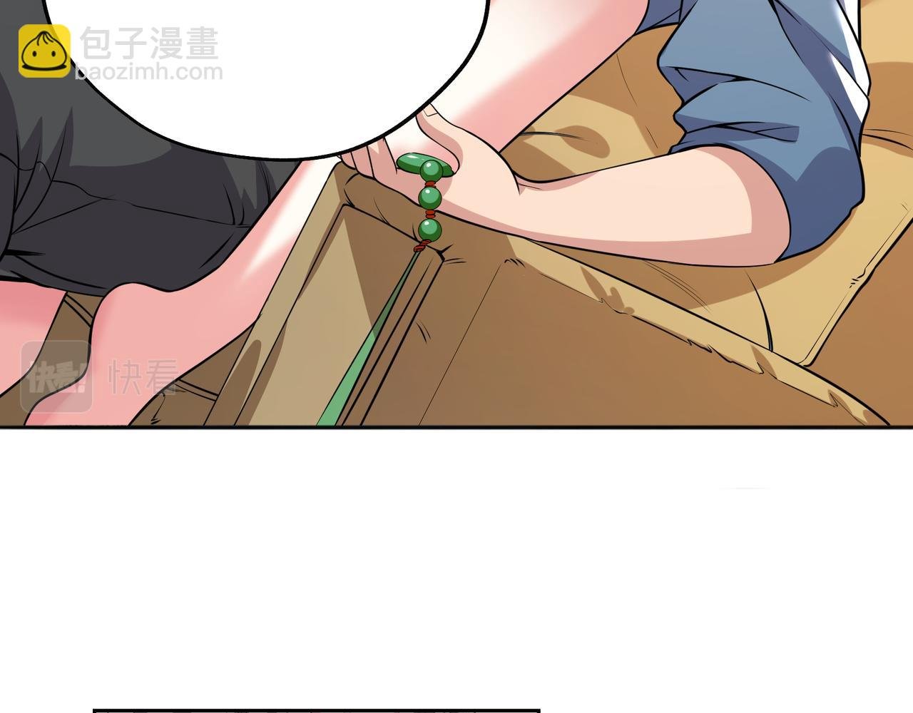 第7话 听说我买不起车？