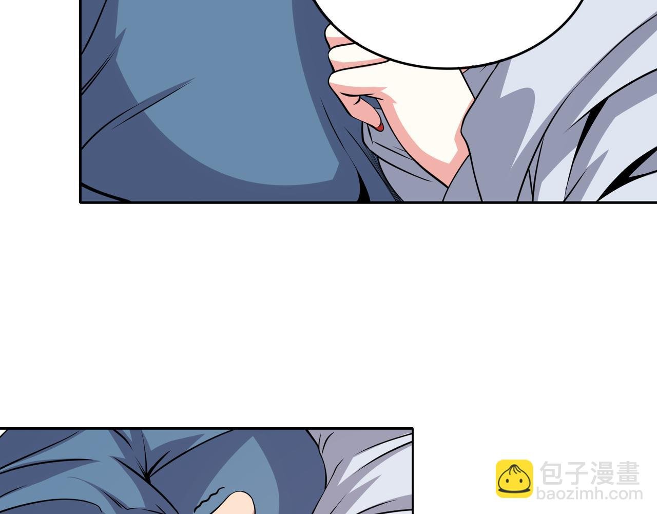 第7话 听说我买不起车？
