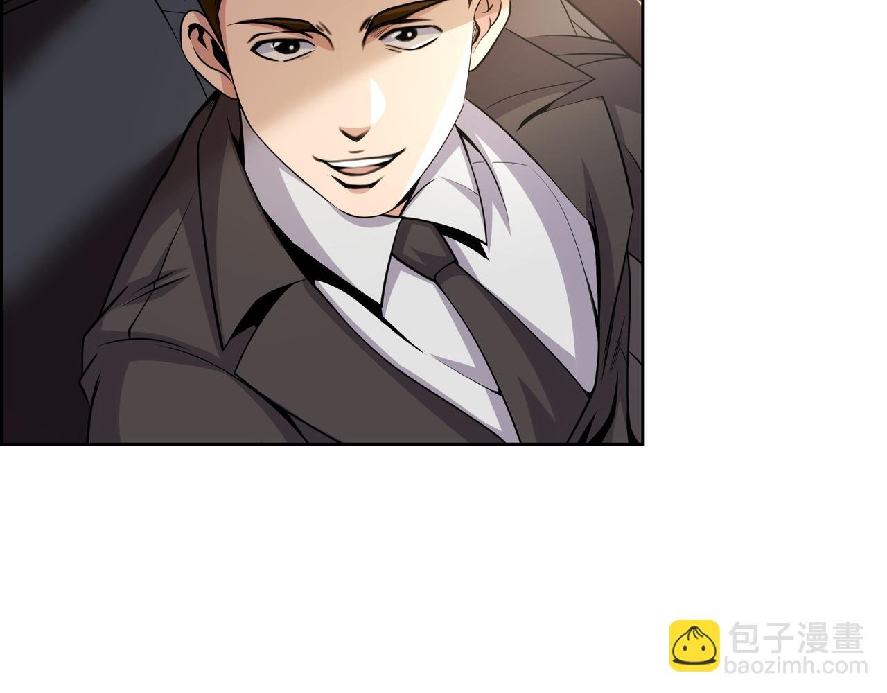 第7话 听说我买不起车？