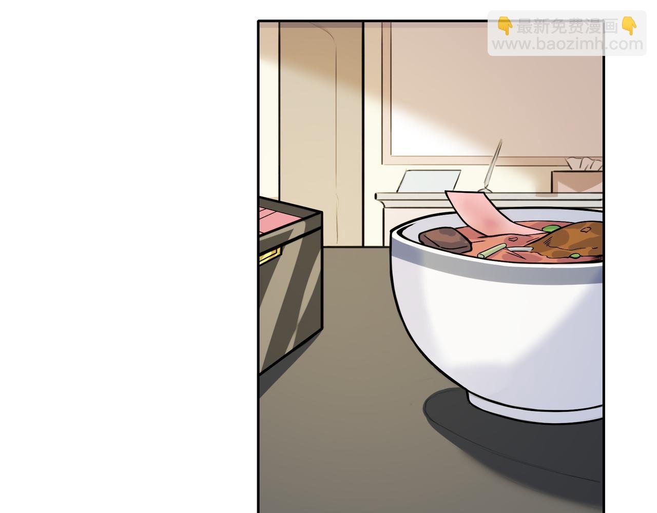 第8话 差点沦陷