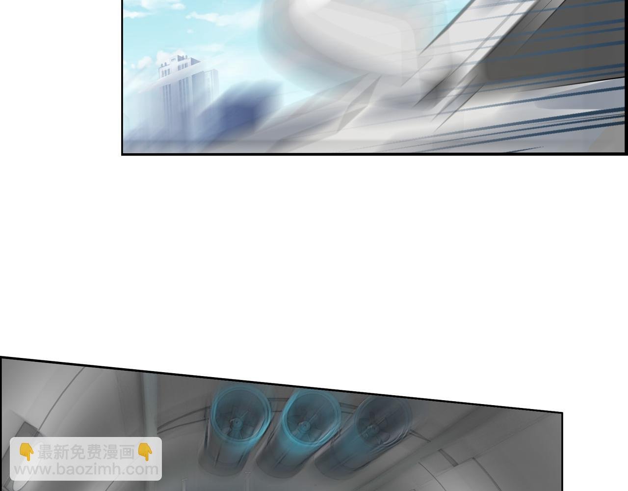 第8话 差点沦陷
