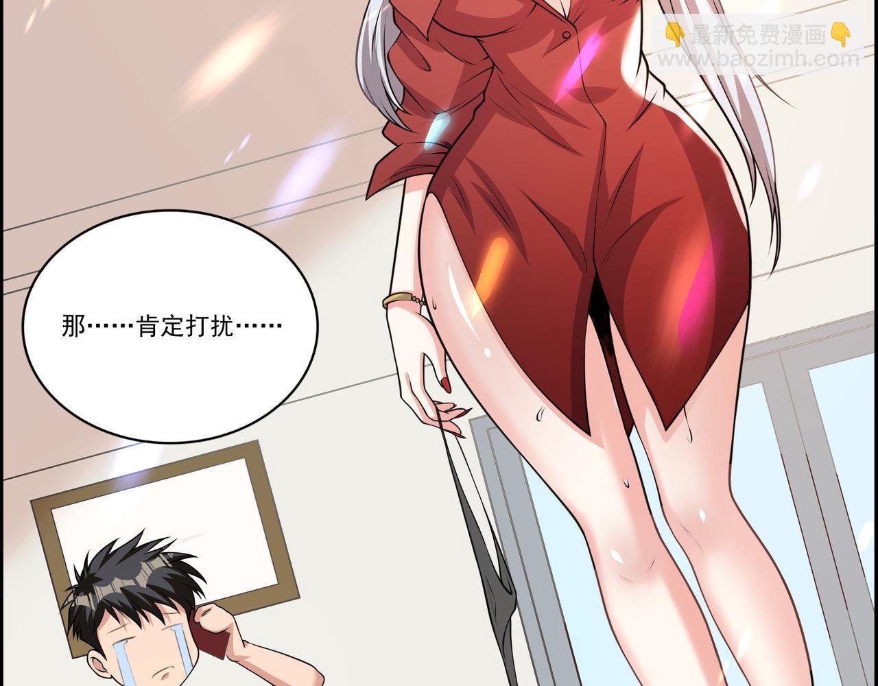 第9话 我们是真心相爱的