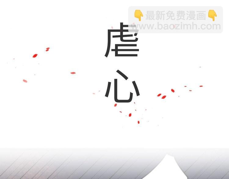 预告