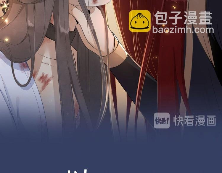 预告