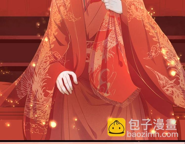 预告