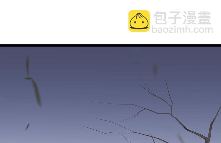 第9话 疑点