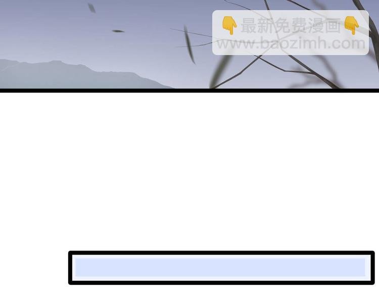 第9话 疑点