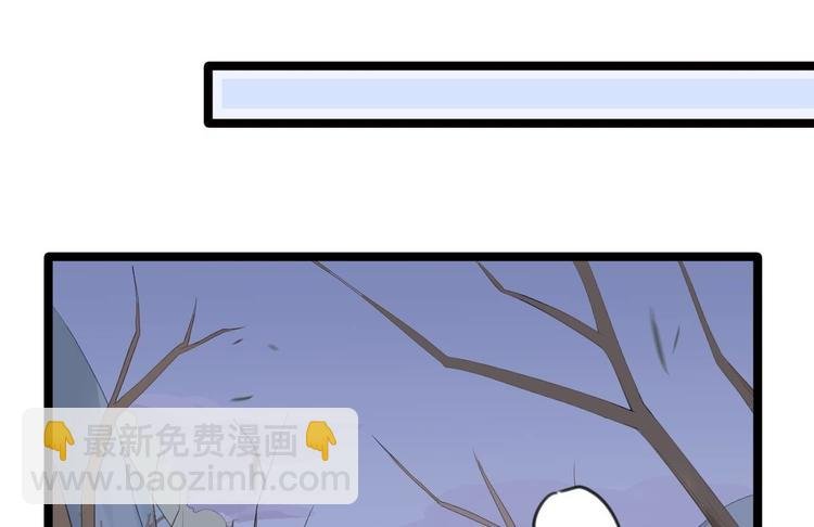 第9话 疑点