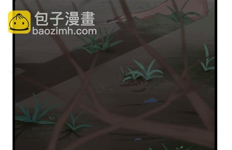 第9话 疑点