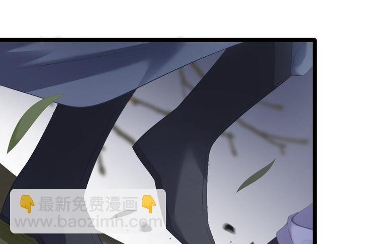 第9话 疑点