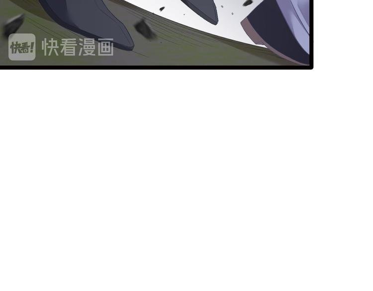 第9话 疑点