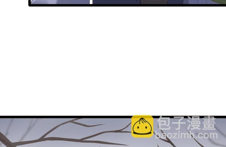 第9话 疑点