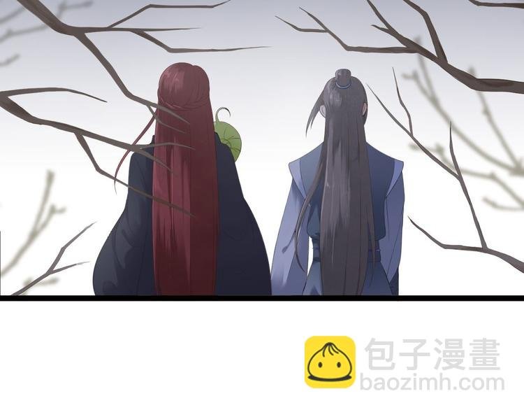 第9话 疑点