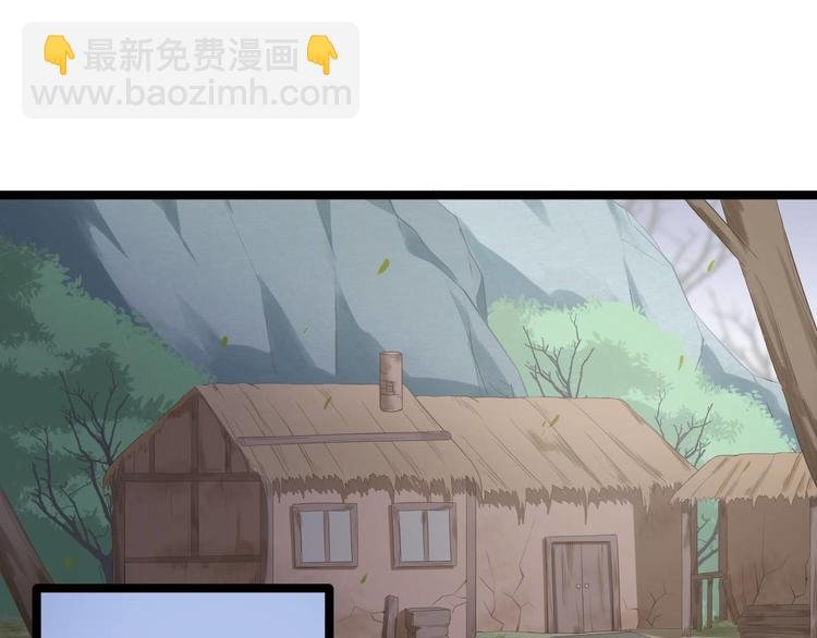 第9话 疑点