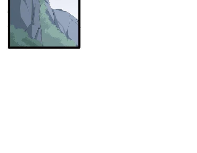 第9话 疑点