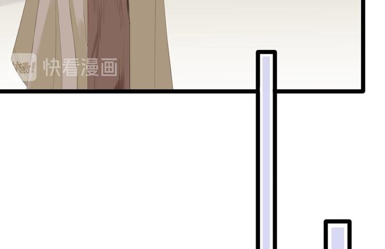 第9话 疑点