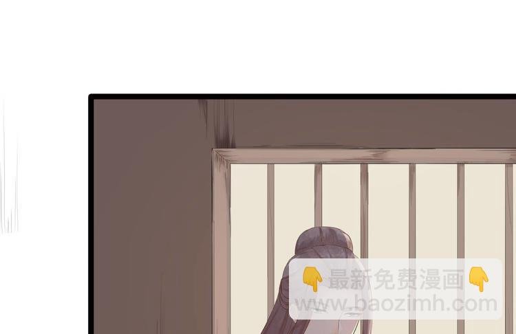 第9话 疑点