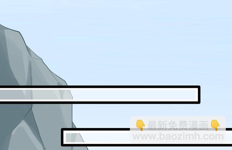 第9话 疑点