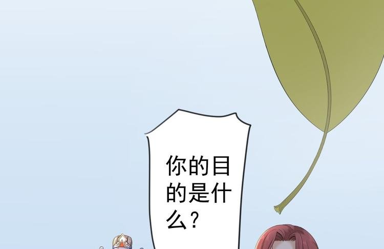 第11话 水鬼