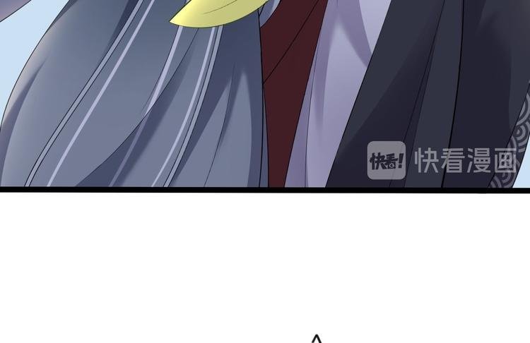 第11话 水鬼